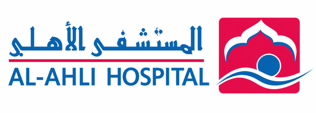 Al Ahli Hospital - المستشفى الأهلي