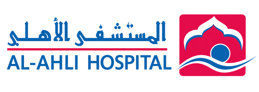 Al Ahli Hospital - المستشفى الأهلي